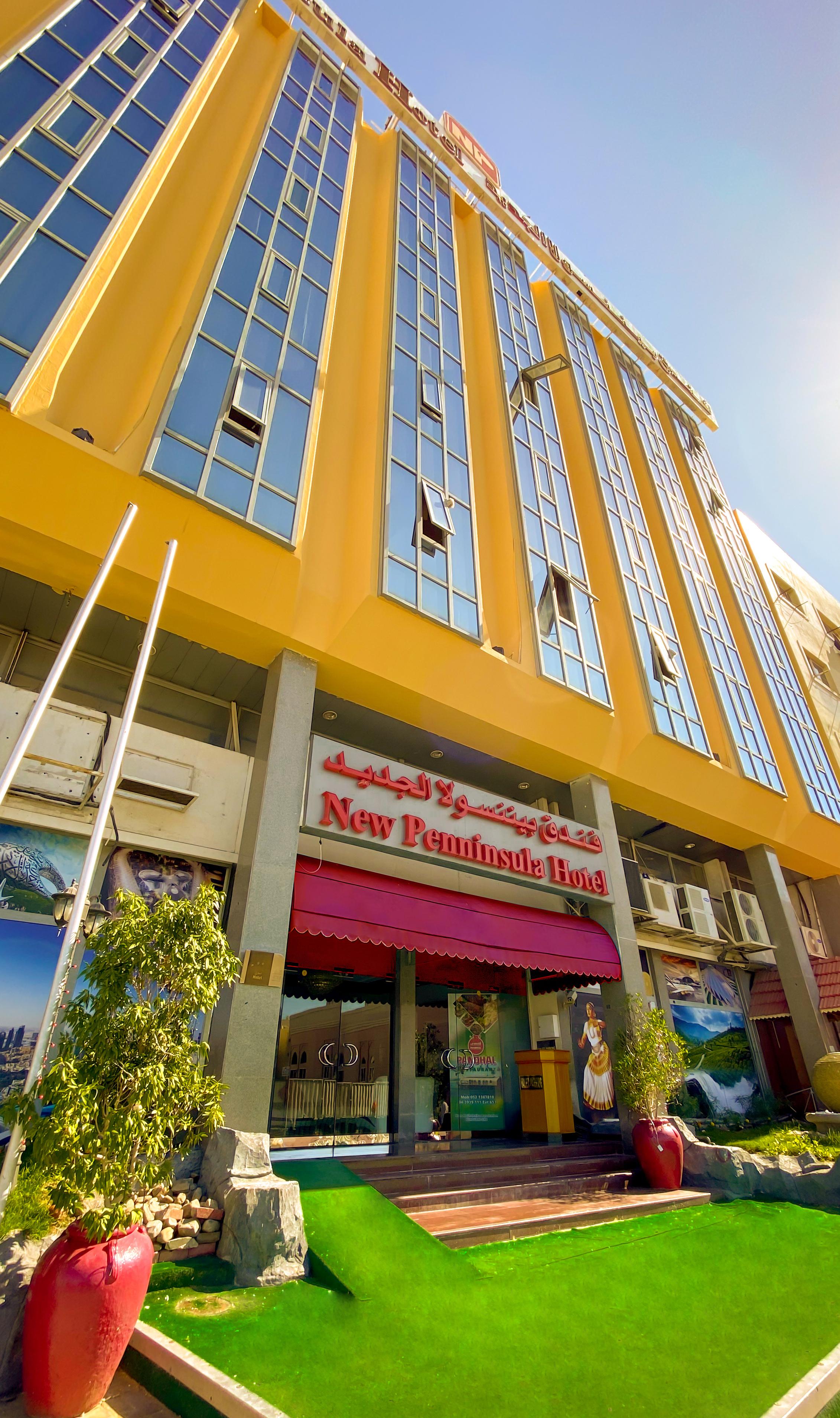 Regal Peninsula Hotel Formerly New Peninsula Hotel Ghubaiba Bus Station Bur Ντουμπάι Εξωτερικό φωτογραφία