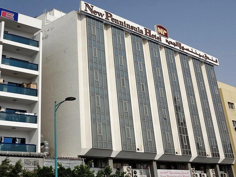 Regal Peninsula Hotel Formerly New Peninsula Hotel Ghubaiba Bus Station Bur Ντουμπάι Εξωτερικό φωτογραφία